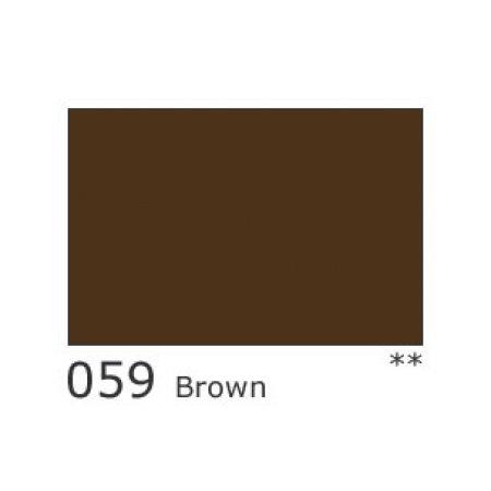 Supracolor Soft Aquarelle, 059 Brown