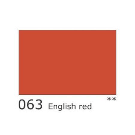 Supracolor Soft Aquarelle, 063 English red
