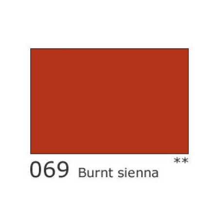 Supracolor Soft Aquarelle, 069 Burnt sienna