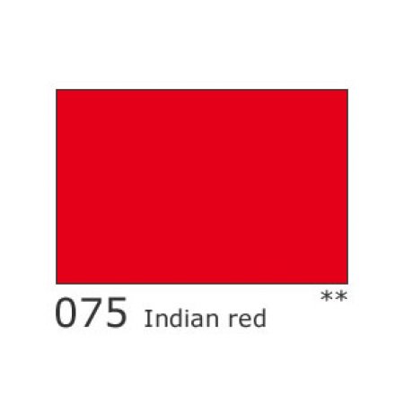 Supracolor Soft Aquarelle, 075 Indian red