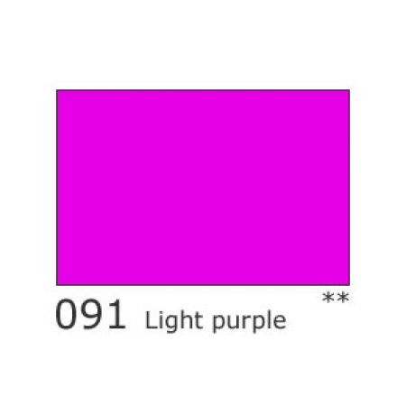 Supracolor Soft Aquarelle, 091 Light purple