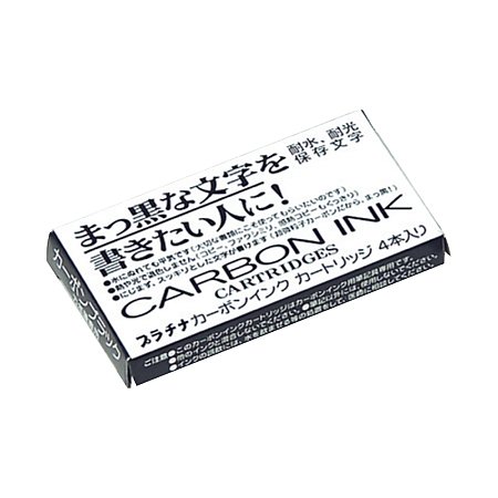 Platinum Carbon Ink Cartridges (4 pcs)
