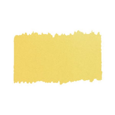 Horadam Aquarell 1/2 pan - 205 rutile yellow