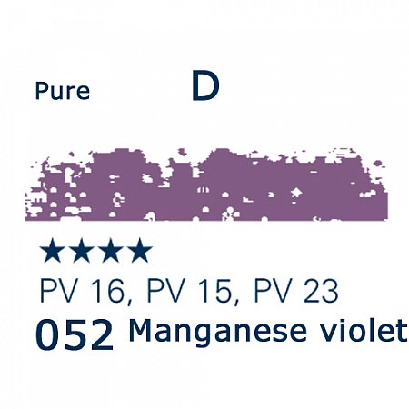 Schmincke Pastels, 052 manganese violet - D