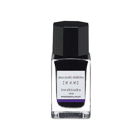 Pilot Ink Iroshizuku 15ml Violet - Murasaki Shikibu (Japanese beautyberry)