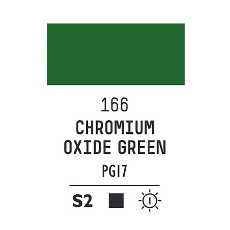 Liquitex Heavy Body 59ml - 166 Chromium oxide green