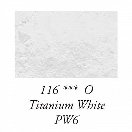 Sennelier Pigment, 1kg - 116 Titanium white - F