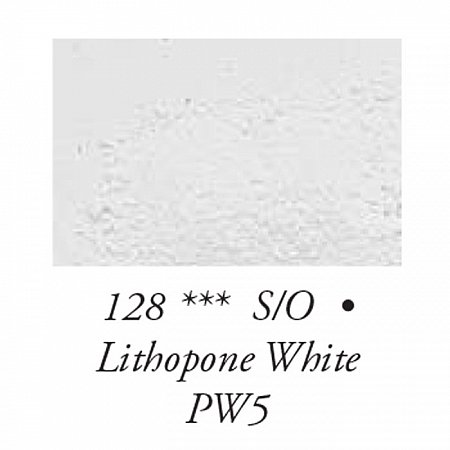 Sennelier Pigment, 1kg - 128 Lithopone white - C
