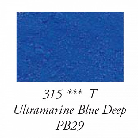 Sennelier Pigment, 1kg - 315 Ultramarine deep