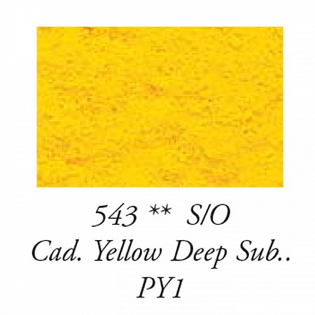 Sennelier Pigment, 1kg - 543 Cadmium yellow deep substitute