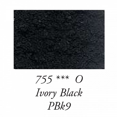 Sennelier Pigment, 1kg - 755 Ivory black